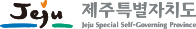 제주특별자치도